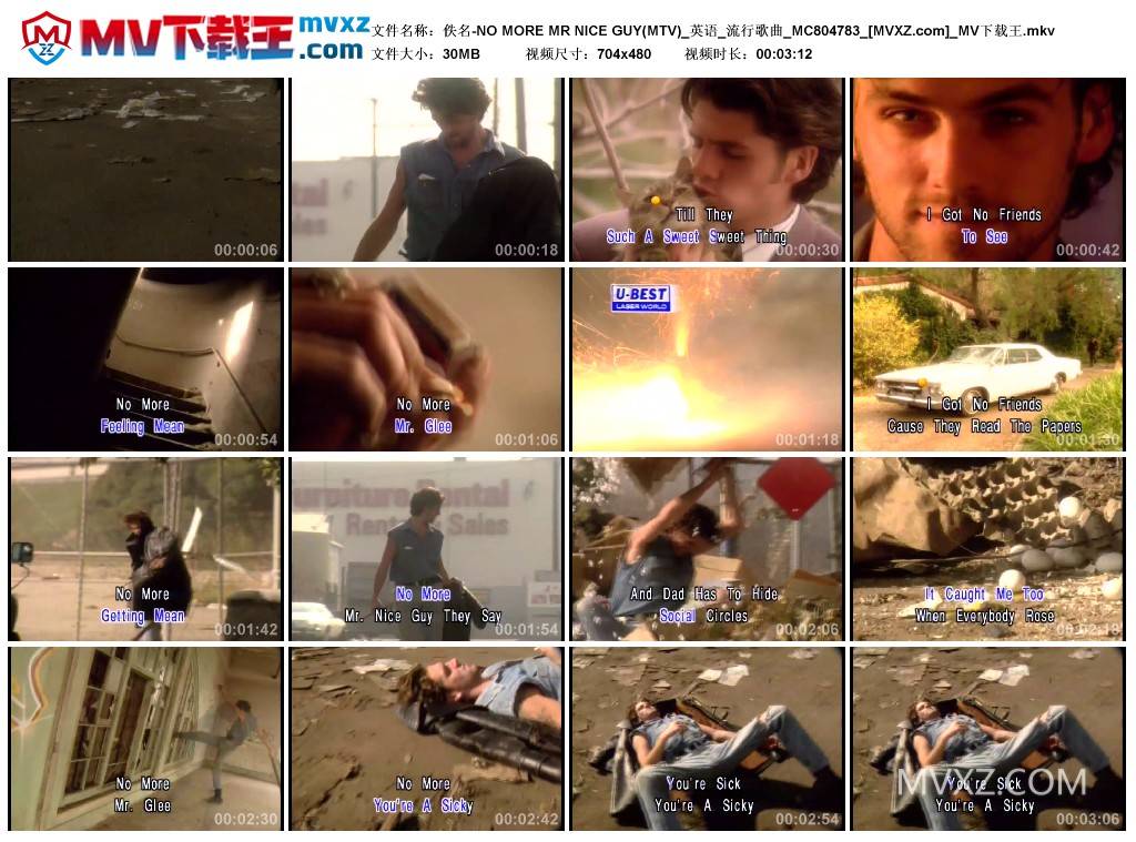 佚名-NO MORE MR NICE GUY(MTV)_英语_流行歌曲_MC804783